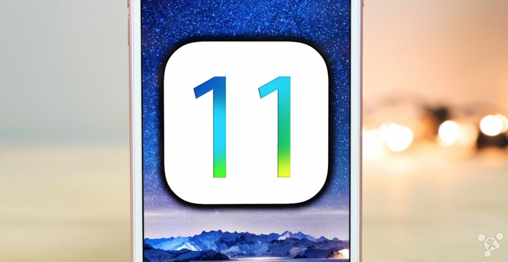 人工智能or社交今年的iOS 11會是什麼樣