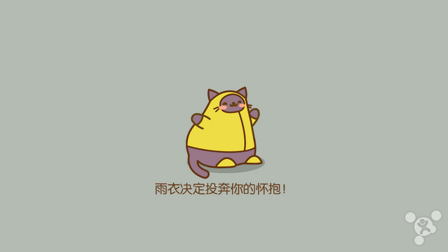 請叫我來自喵星的大藝術家：《音樂貓咪》