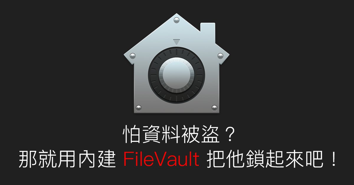 首圖