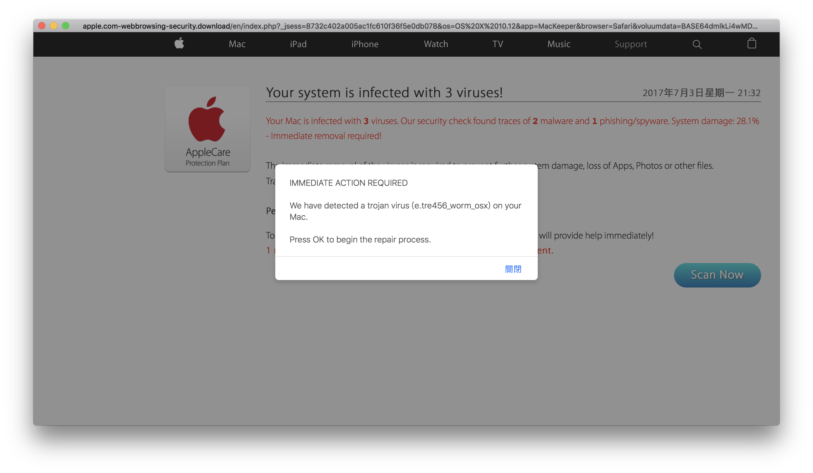 is it easier to get a virus on mac or linux