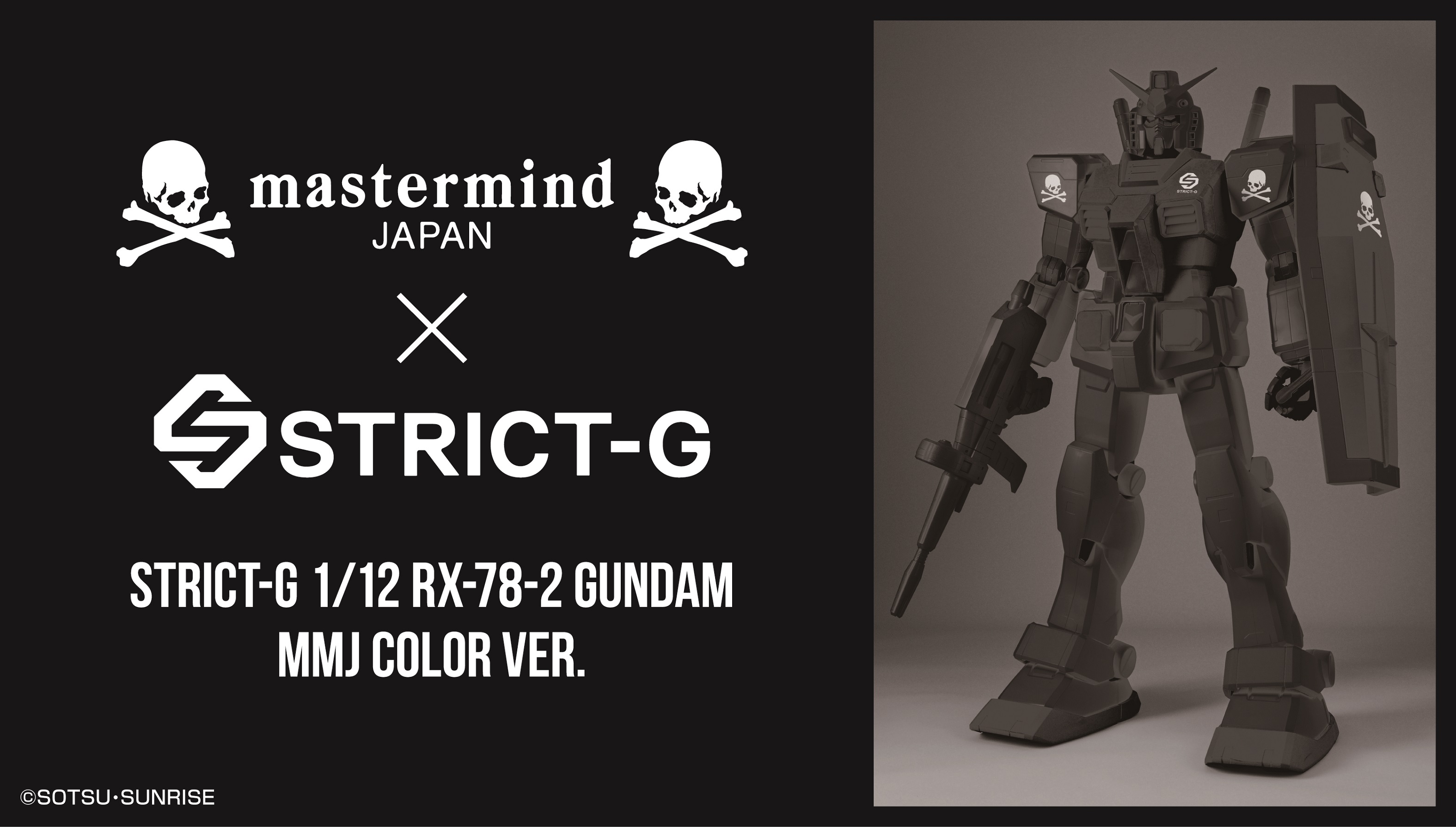 鋼彈世紀聯名!鋼彈潮牌「STRICT-G」x 暗黑之王「mastermind JAPAN」