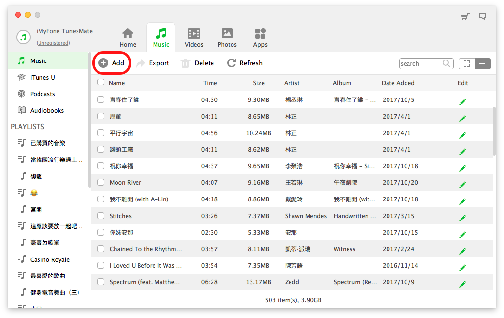 iMyFone TunesMate 加入音樂