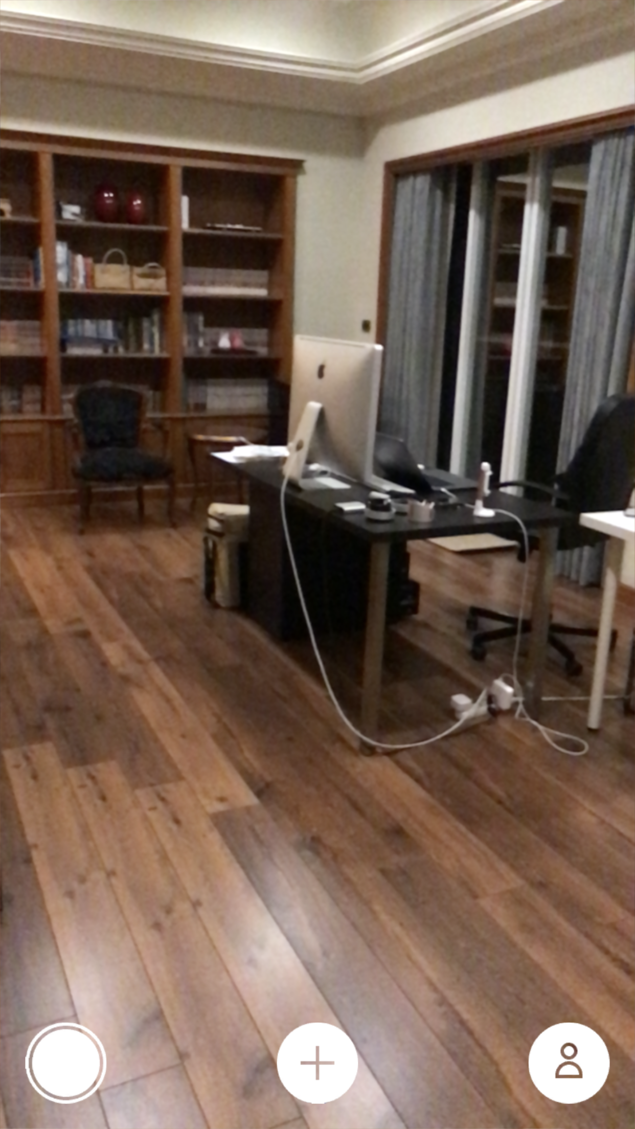 Ikea AR 軟體