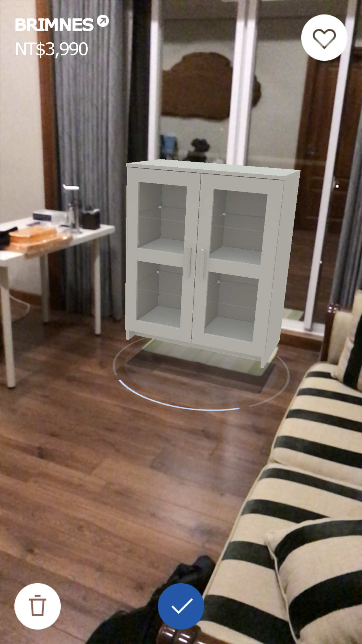 Ikea 傢俱軟體