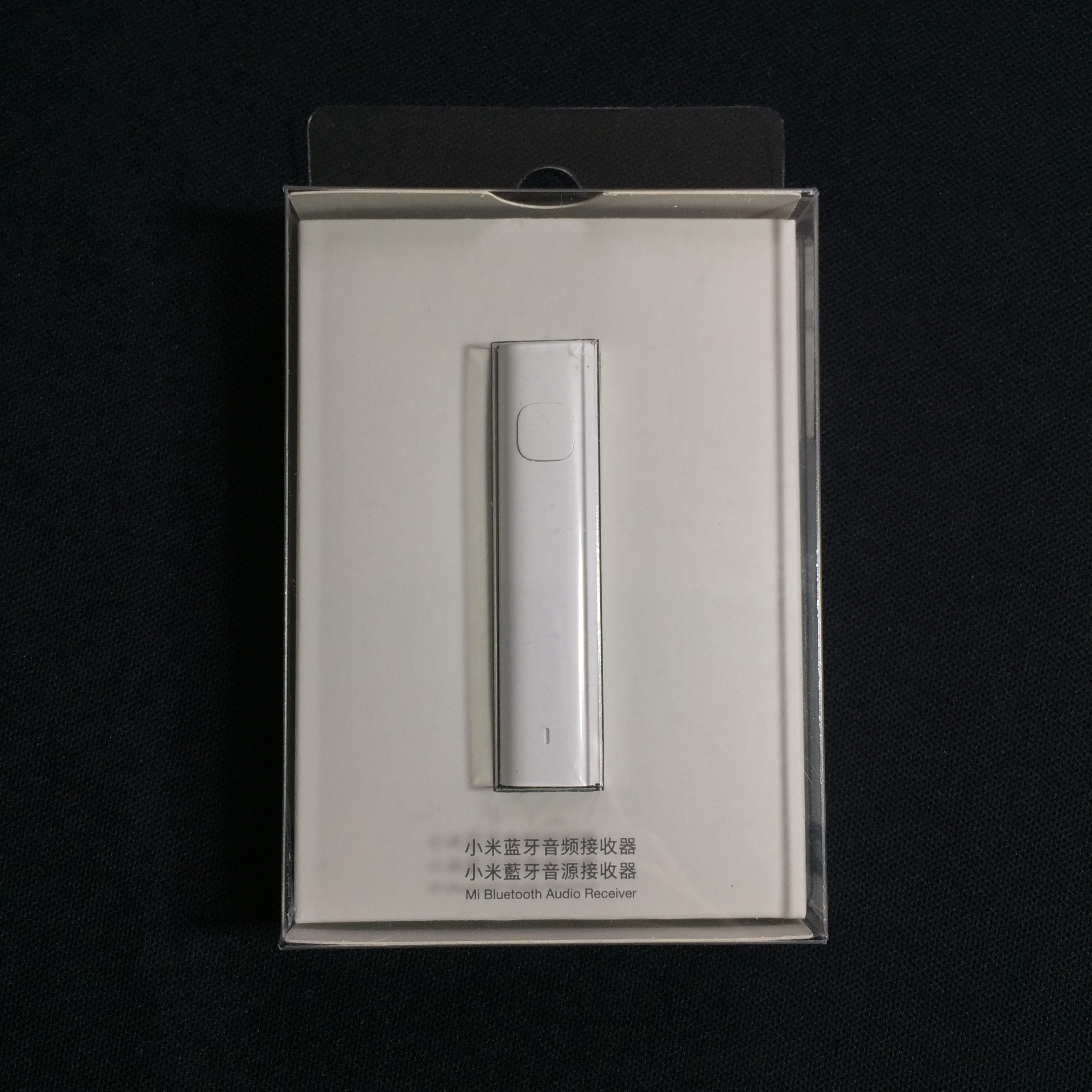 小米藍牙音源接收器 5