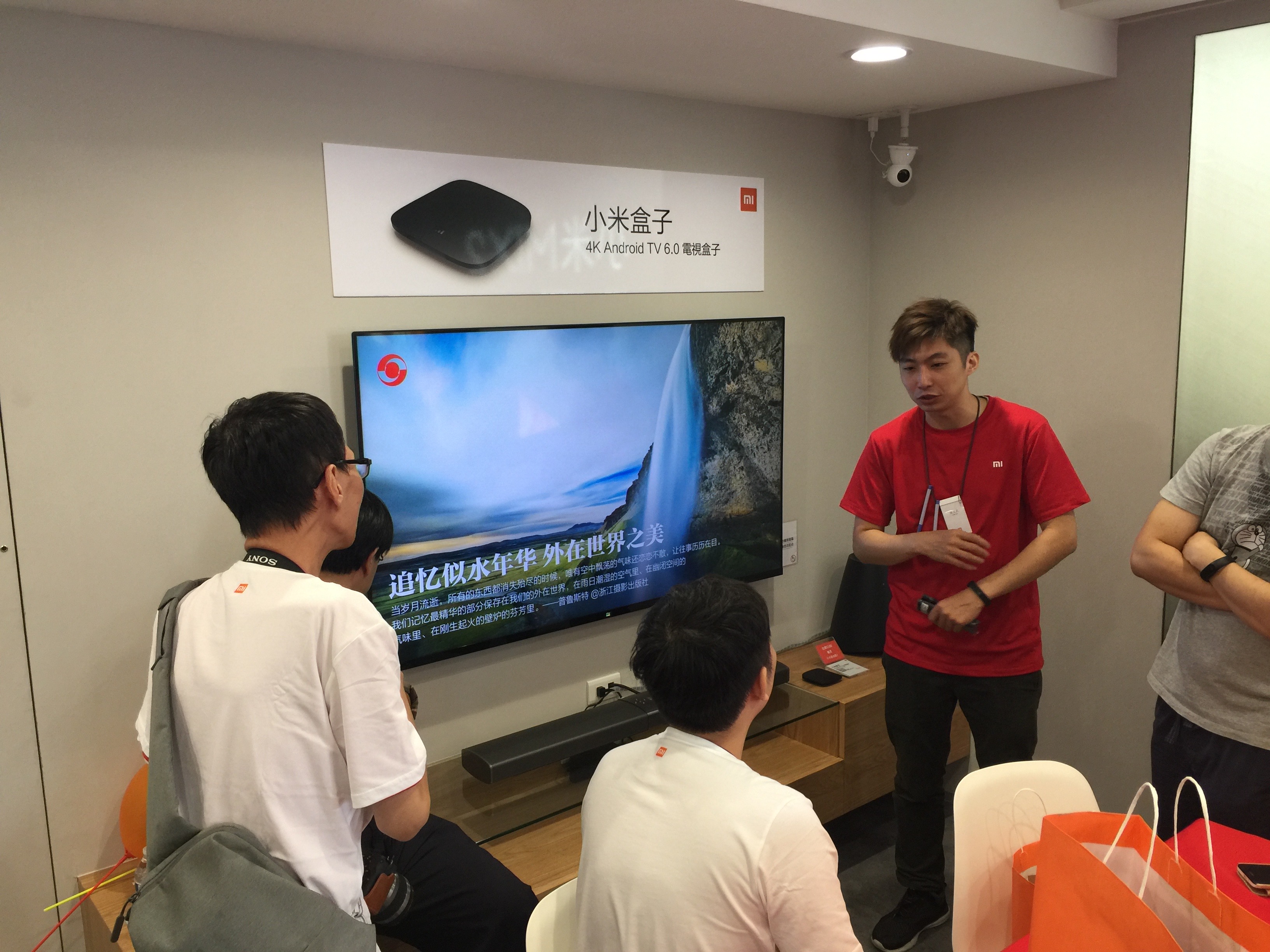 小米4K電視