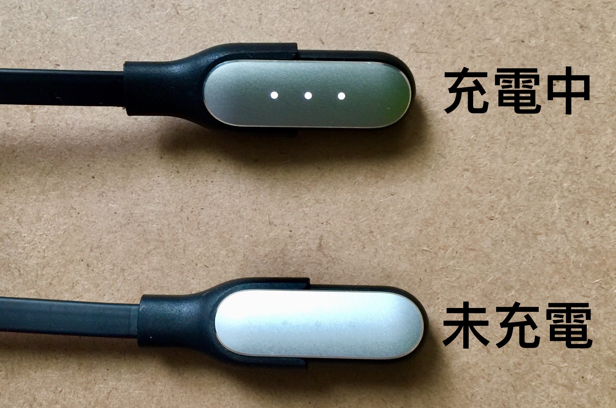 小米手環（光感版）開箱_171116_0013