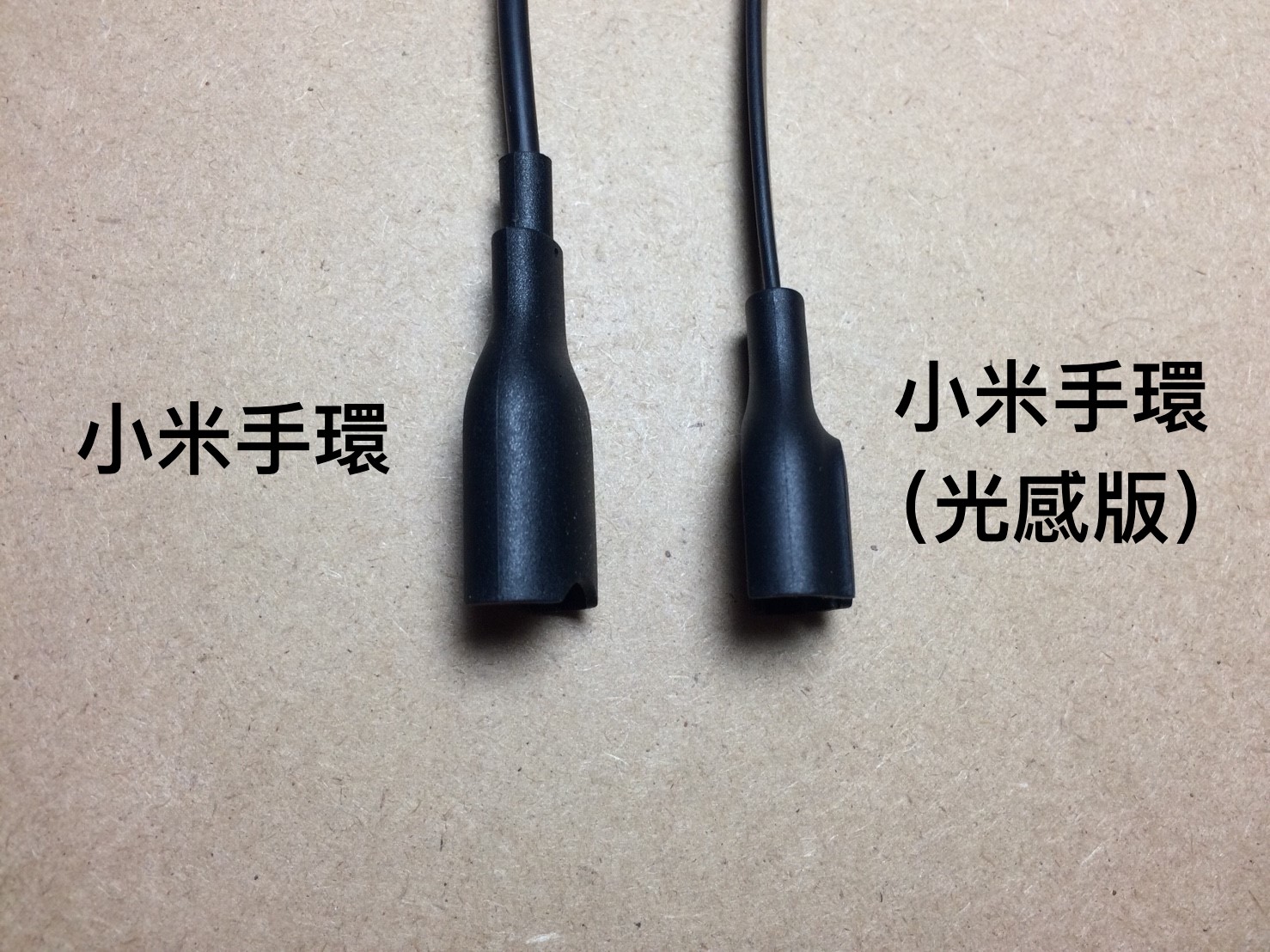 小米手環（光感版）開箱_171116_0032