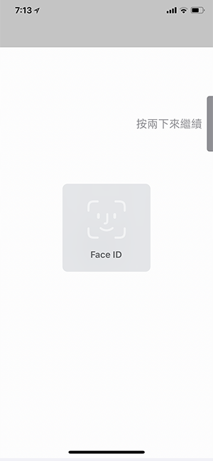 App Store 取消信用卡