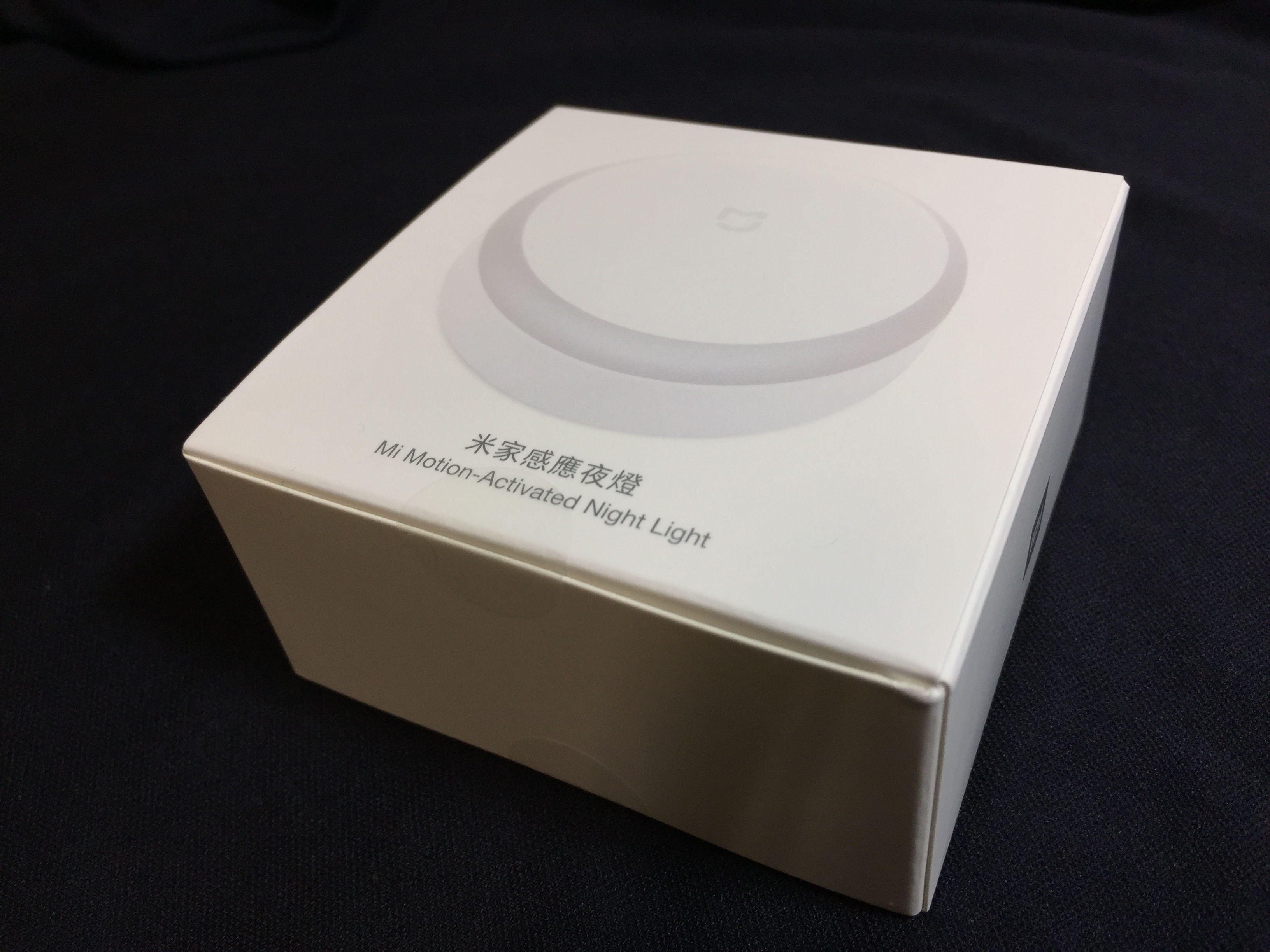 米家感應夜燈