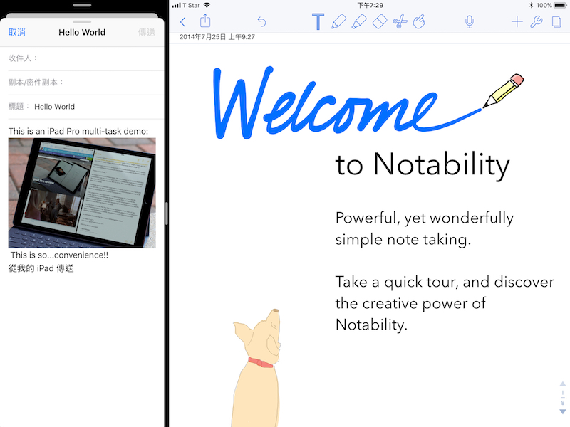Notability