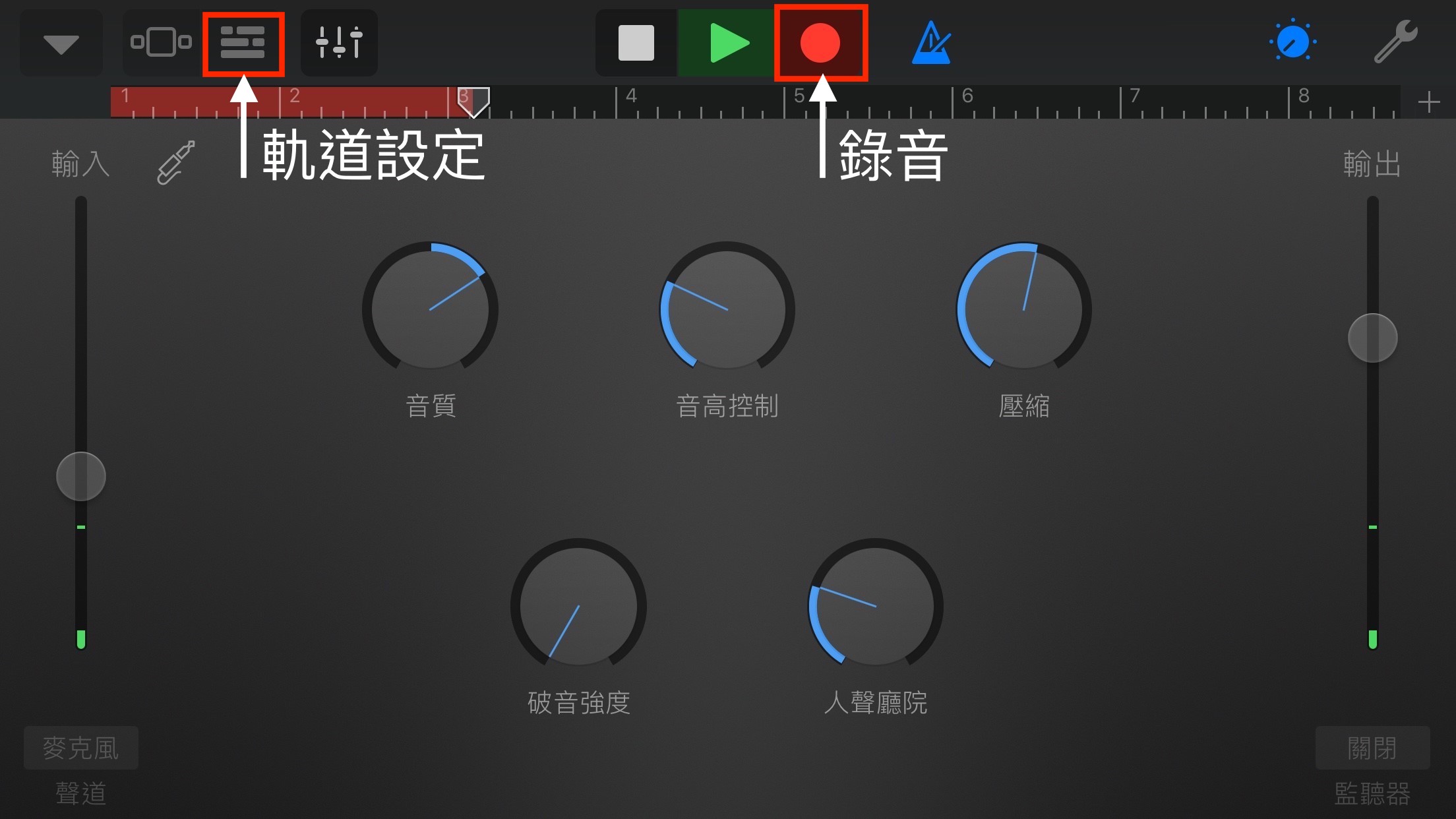 如何在iPhone上設定無聲鬧鐘、計時器