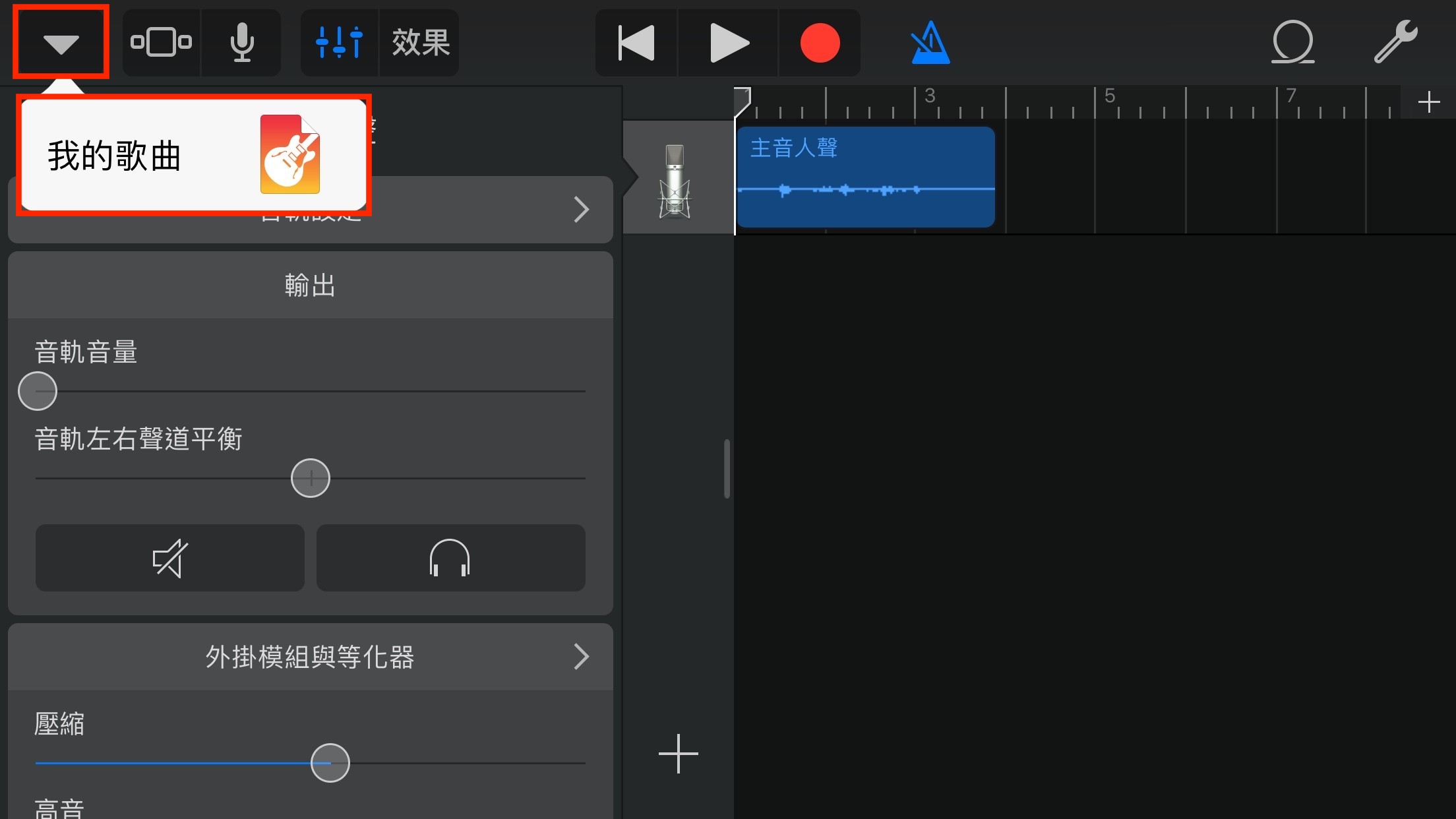 如何在iPhone上設定無聲鬧鐘、計時器