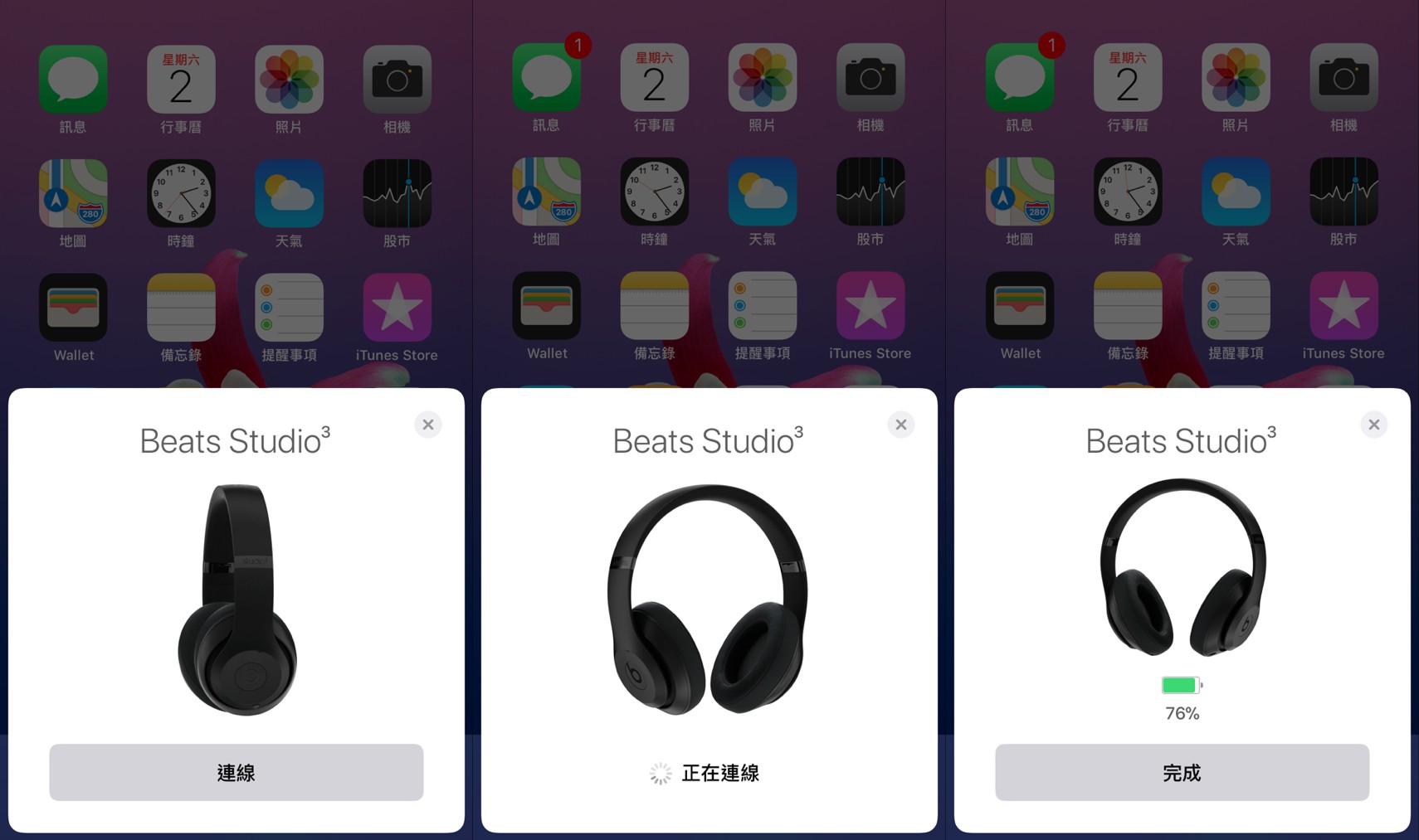 Beats Studio 3 Wireless_P12