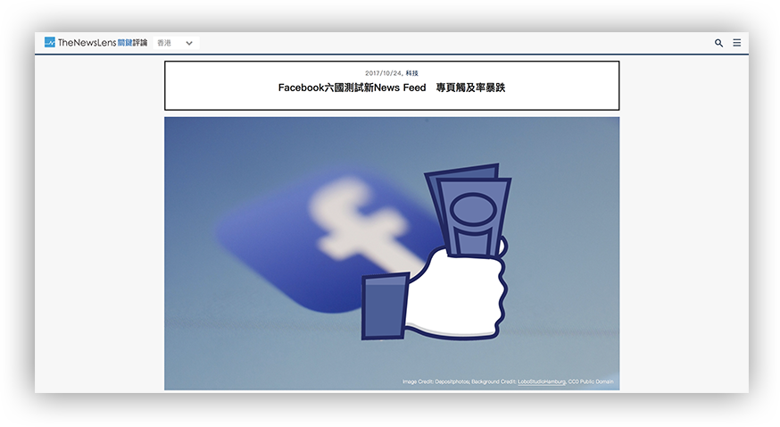 FB_abtest