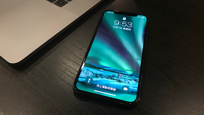 iPhone X 使用心得