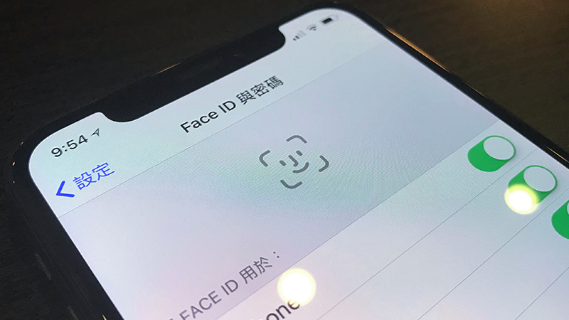 iPhone X 使用心得