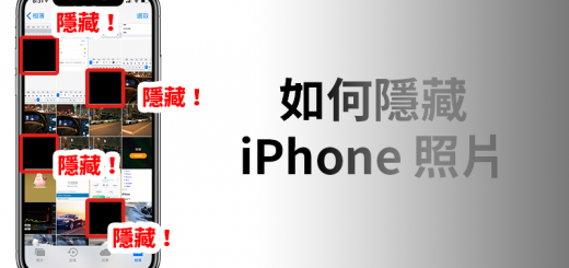 å¦ä½è iPhone ç¸ç