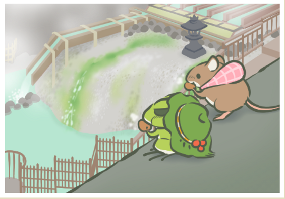 旅行青蛙照片-草津温泉2.png