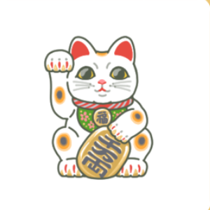 まねきねこ.png