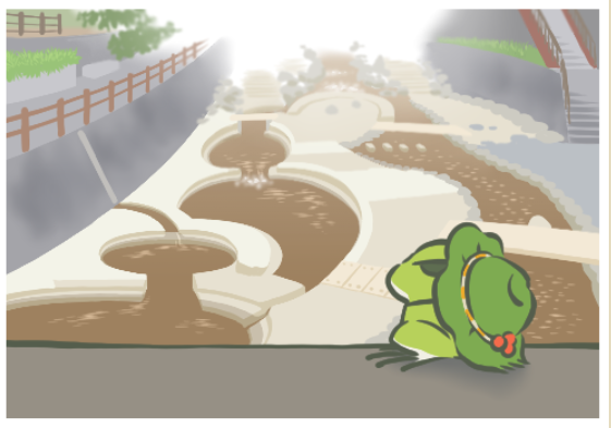 青蛙旅行照片-有馬温泉01.png