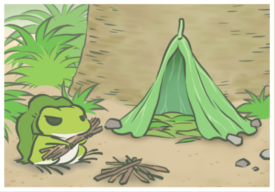 旅行青蛙照片-露營01.png