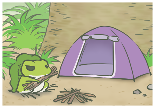 旅行青蛙照片-露營06.png