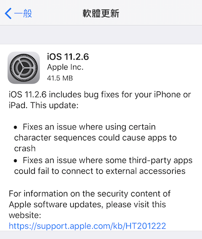 iOS 11.2.6