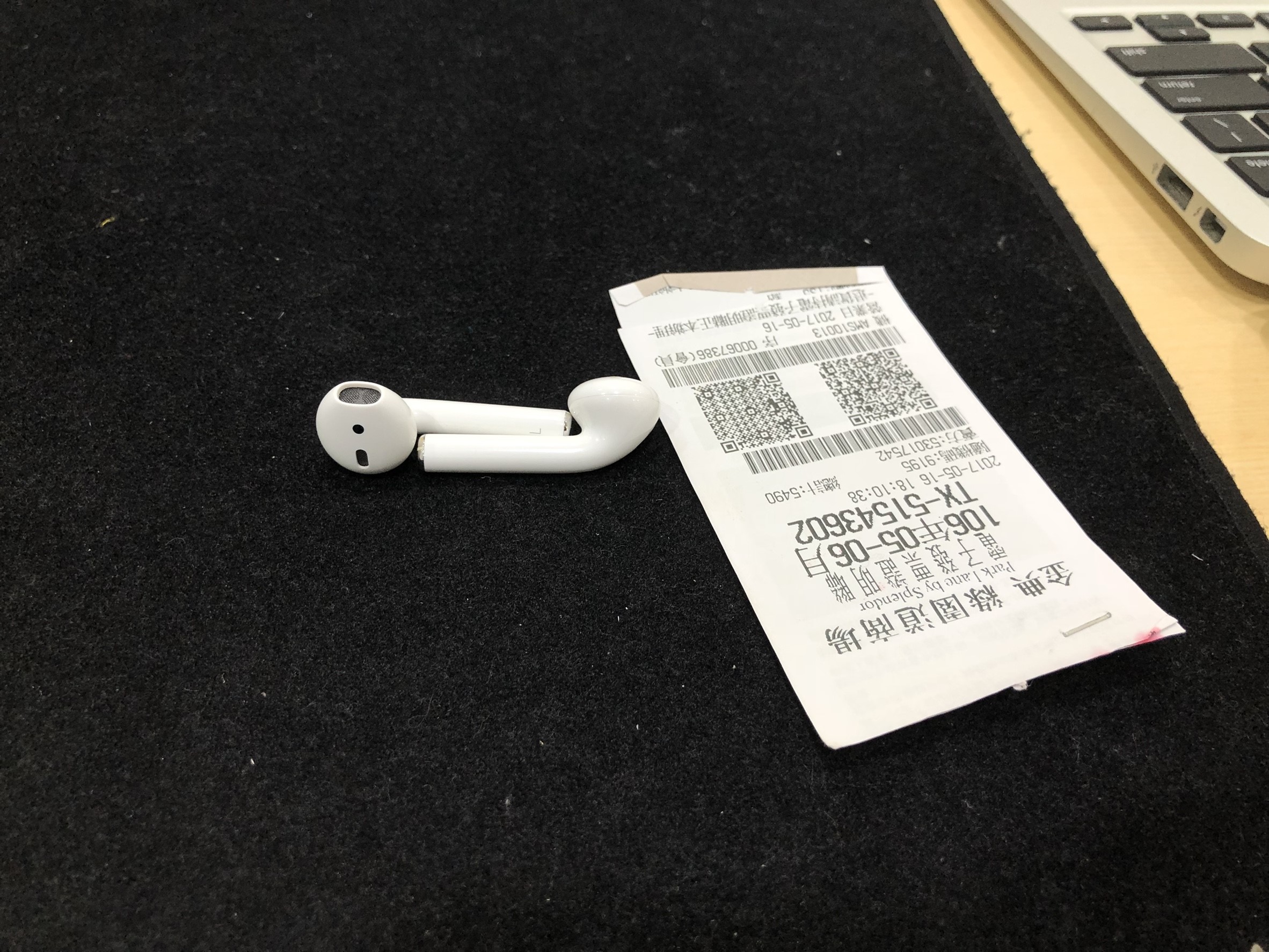 AirPods 充電盒遺失送修_180308_0005