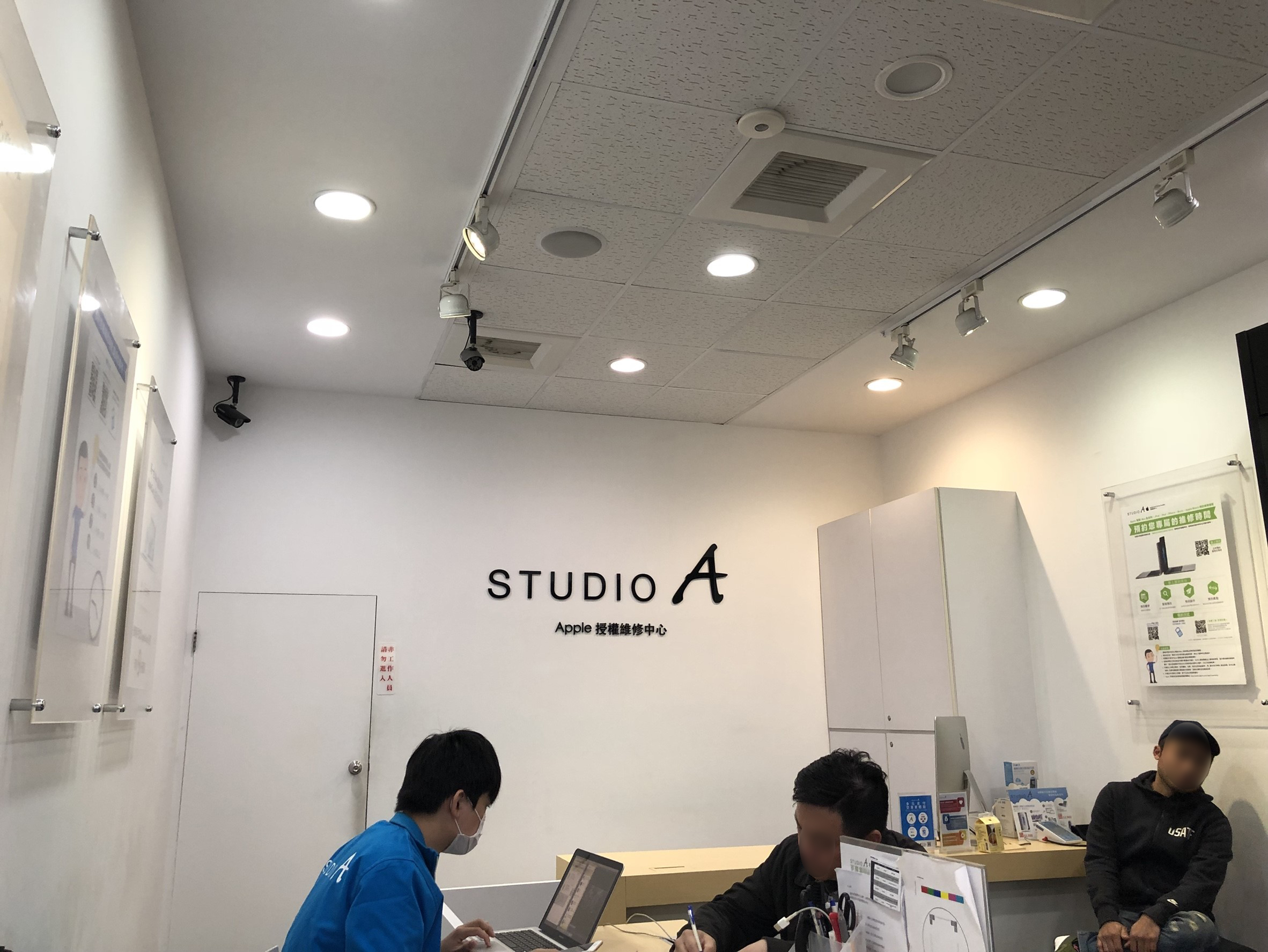 AirPods 充電盒遺失送修_180308_0006M