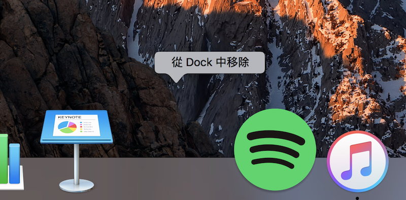 dock 空格 刪除