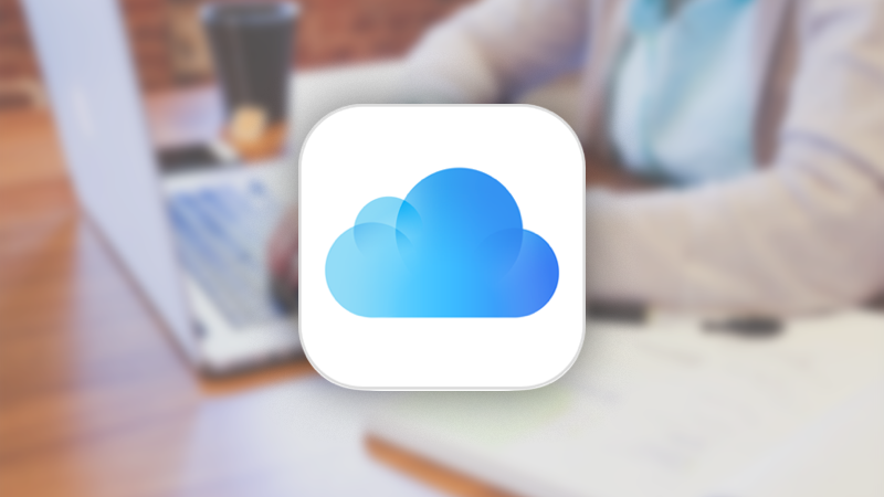 iCloud教育空間
