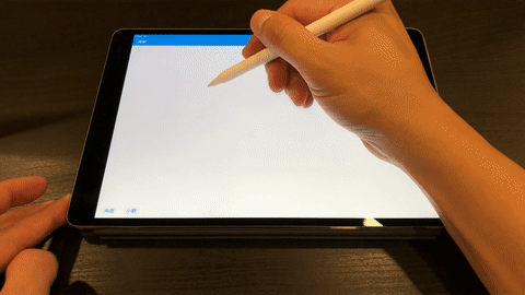 手寫計算器 app