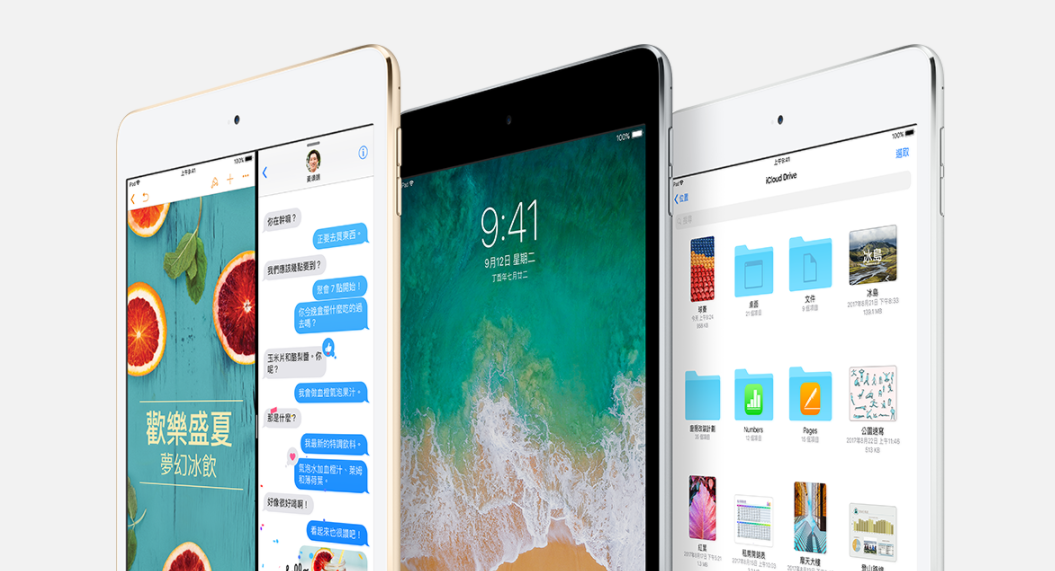 ipad mini