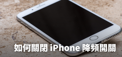 iPhone éé éé
