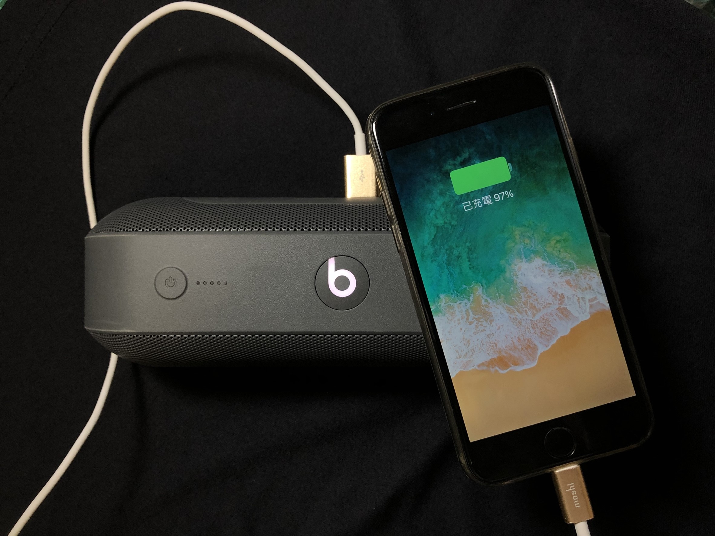 Beats Pill+ 開箱_180412_0009
