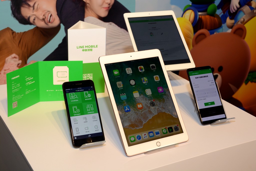 LINE Mobile 登台　吃到飽