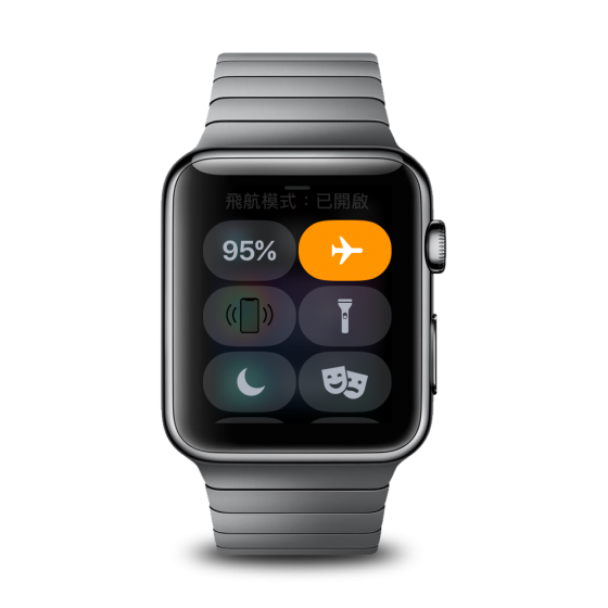 Apple Watch 的飛航模式