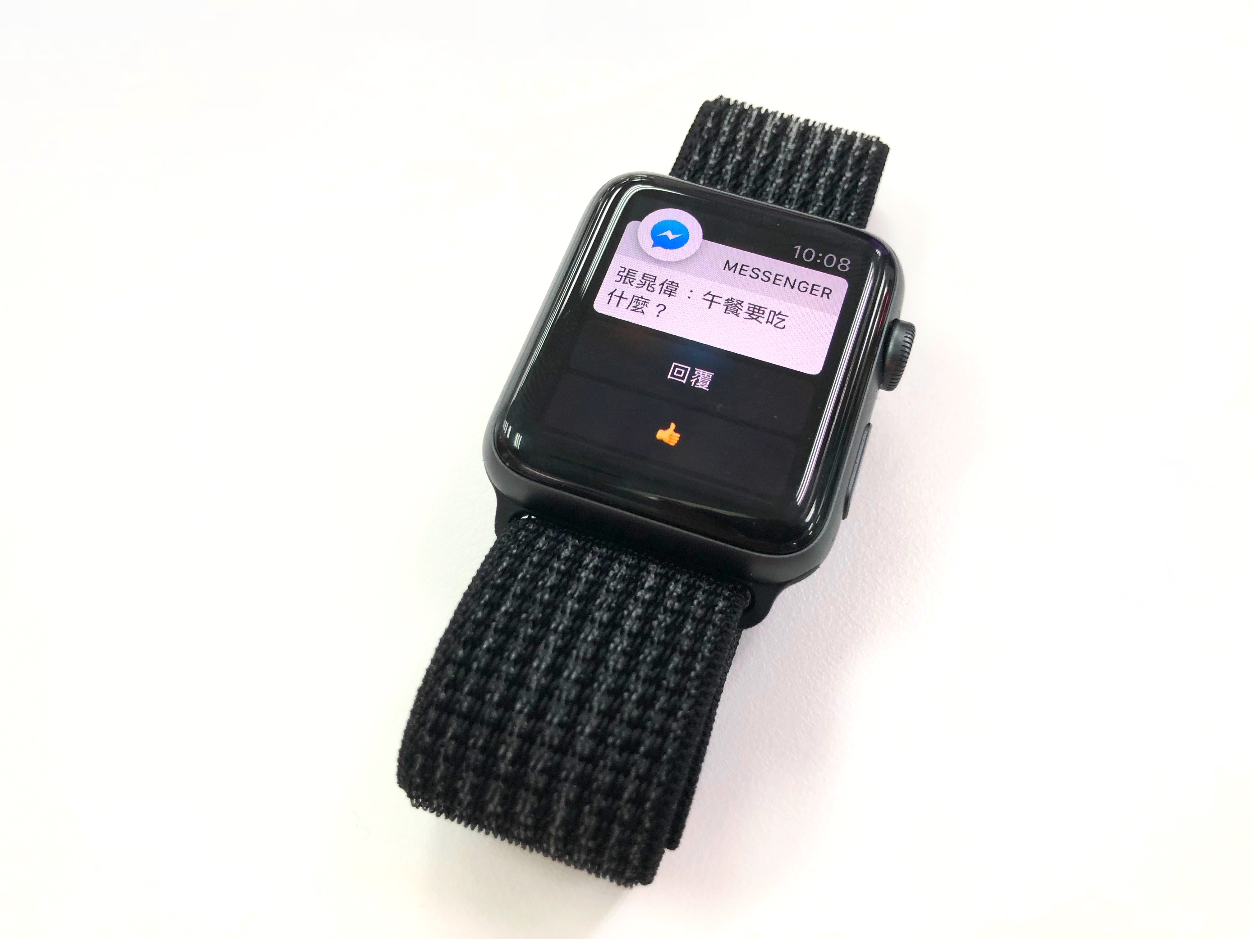 Apple Watch LTE_Third Party App