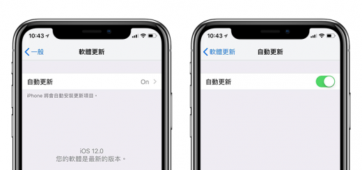 iOS 12 關閉 自動更新
