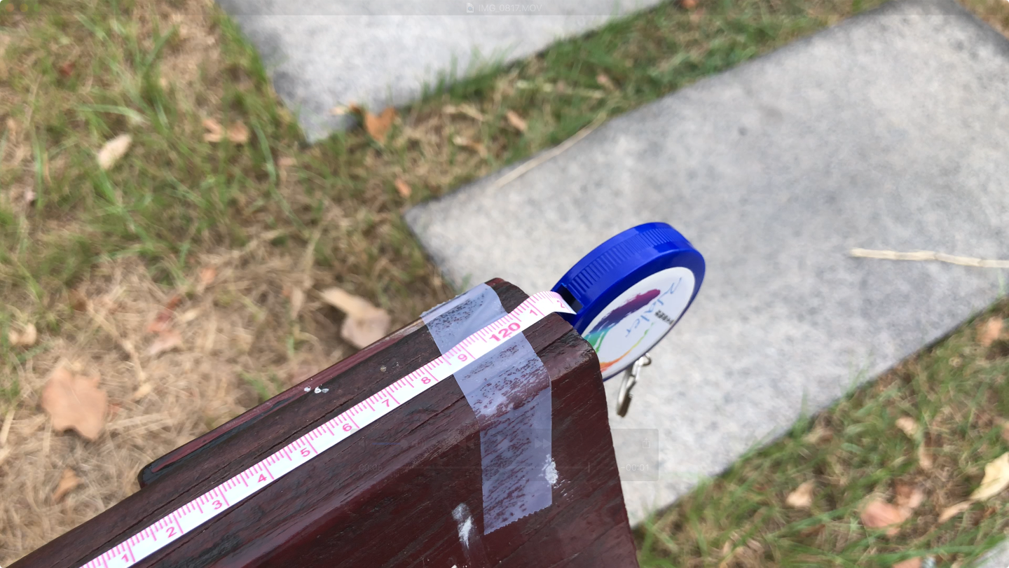 Measure 實測 - 公園長椅 2