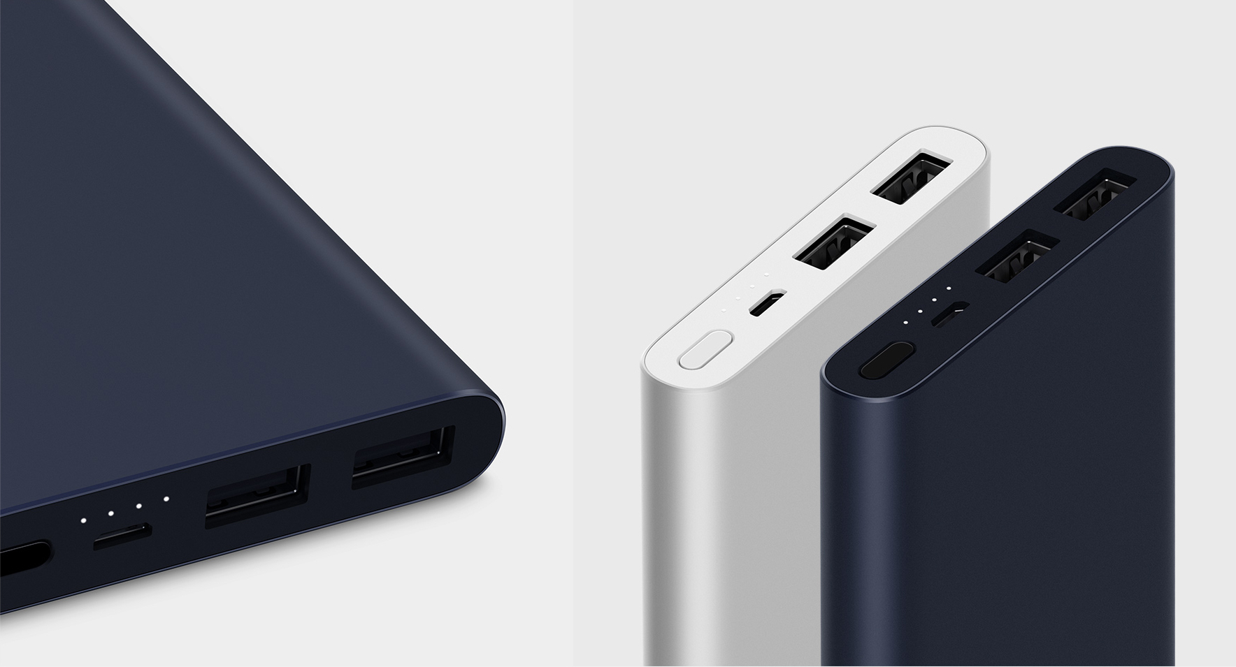小米、行動電源、小米行動電源、新小米行動電源 2