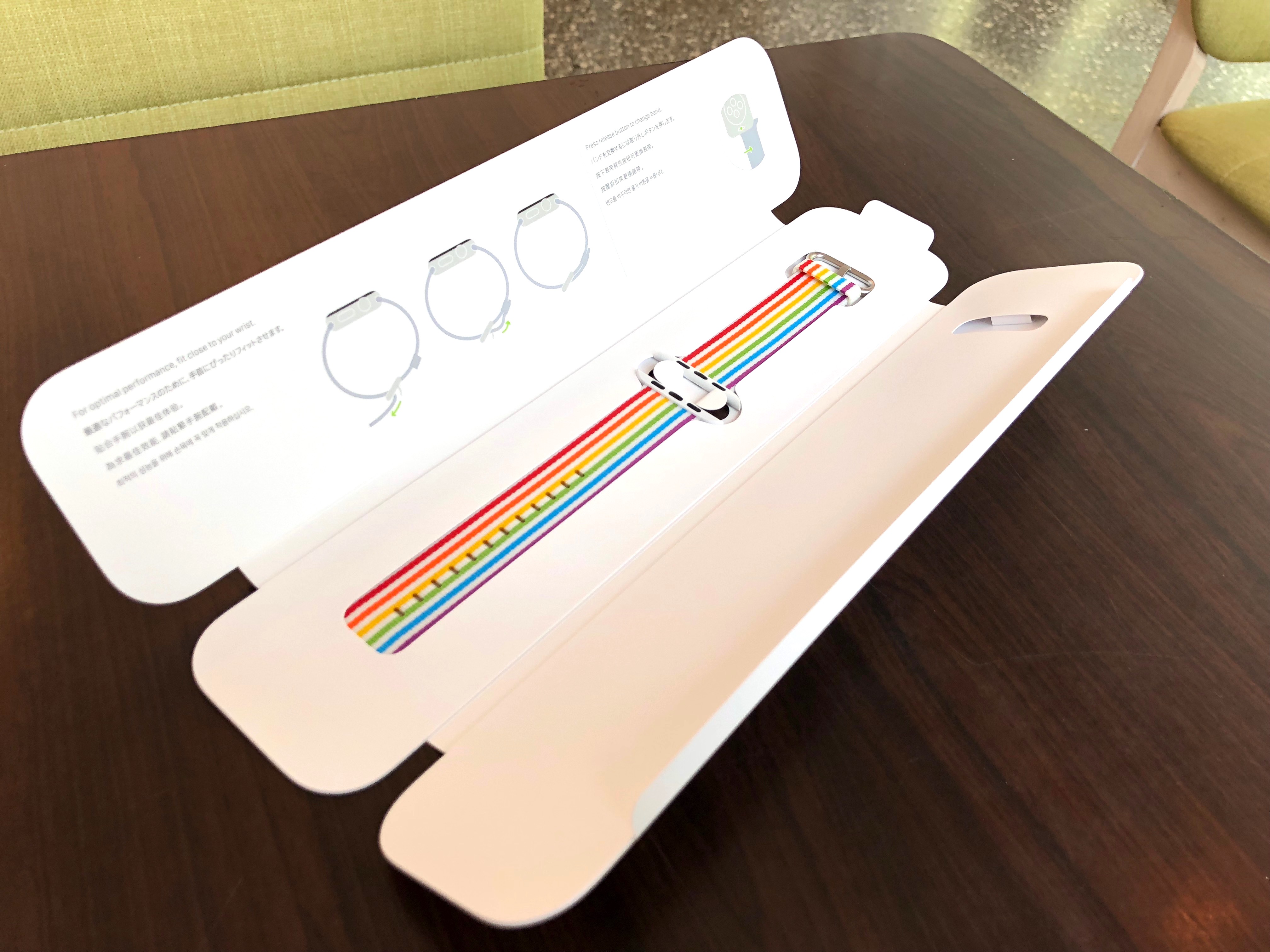 Apple Watch、錶帶、彩虹錶帶、Pride、Apple Store