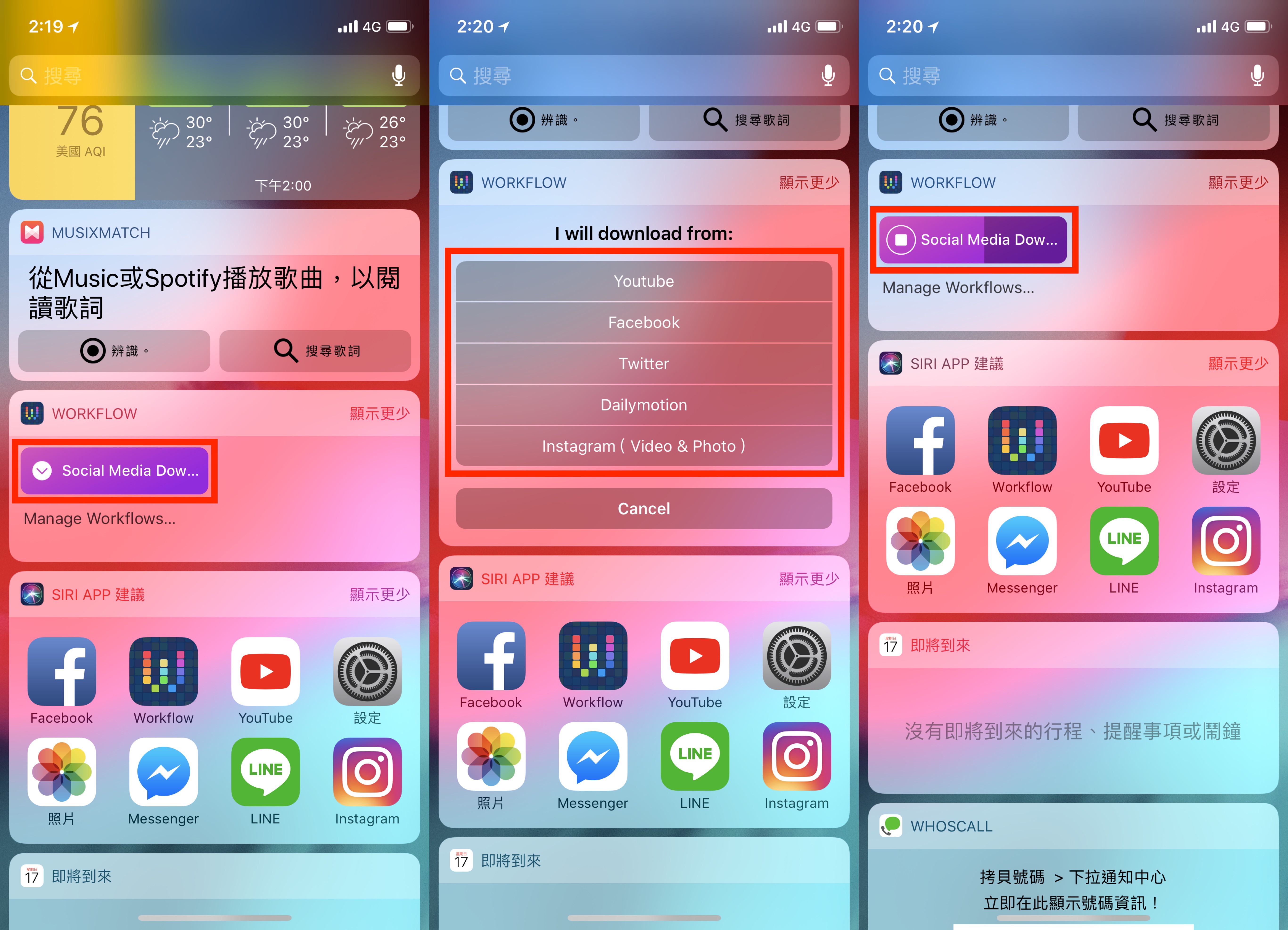 Workflow、Facebook、Instagram、YouTube、影片下載