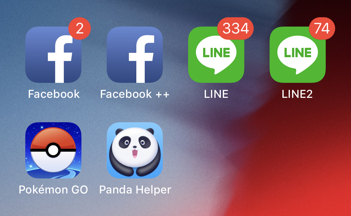 Line免越獄也能雙開 Panda Helper 支援fb Pokemon Go 雙帳號 蘋果仁 你的科技媒體