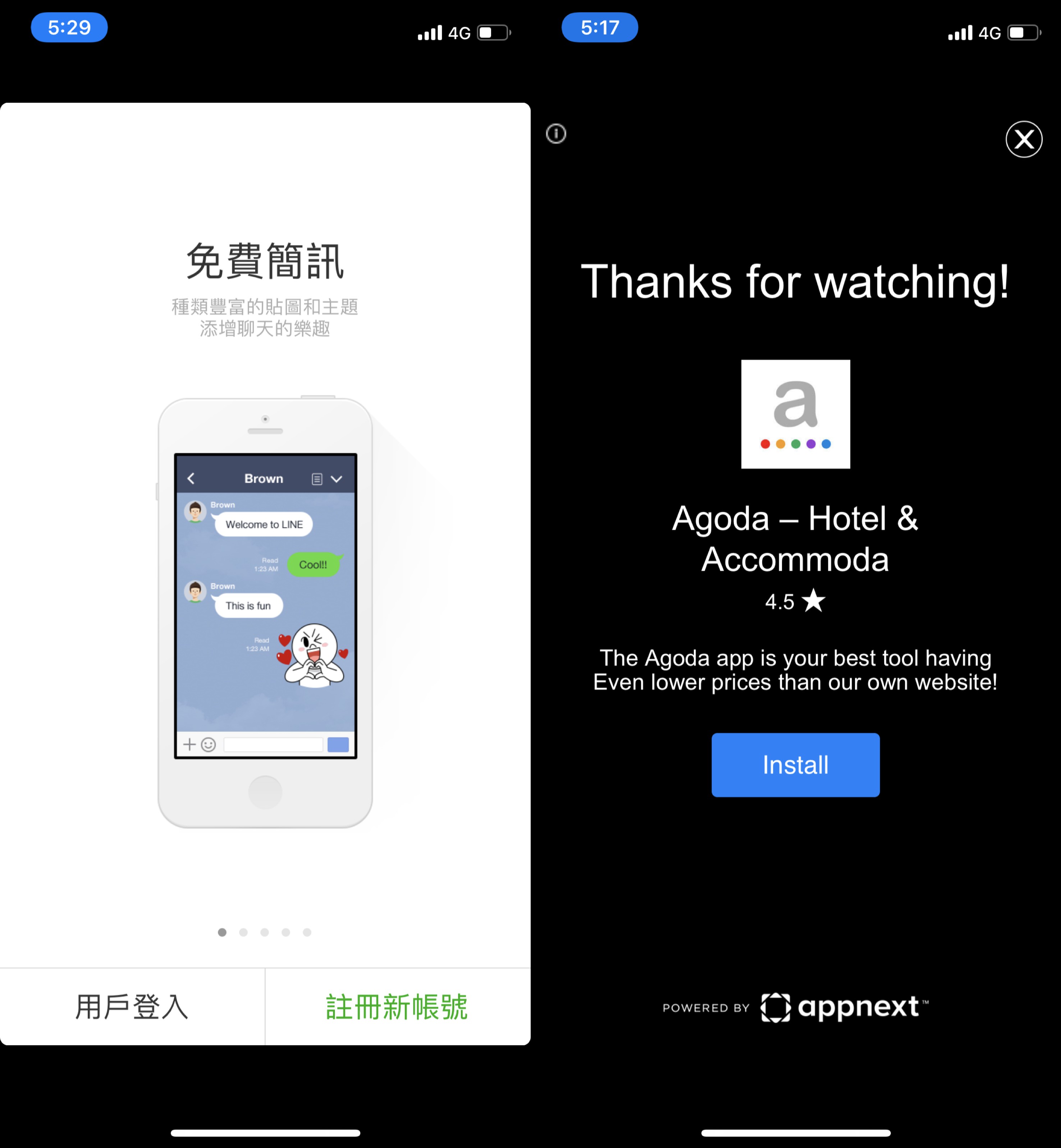 iPhone 雙開、LINE 雙開