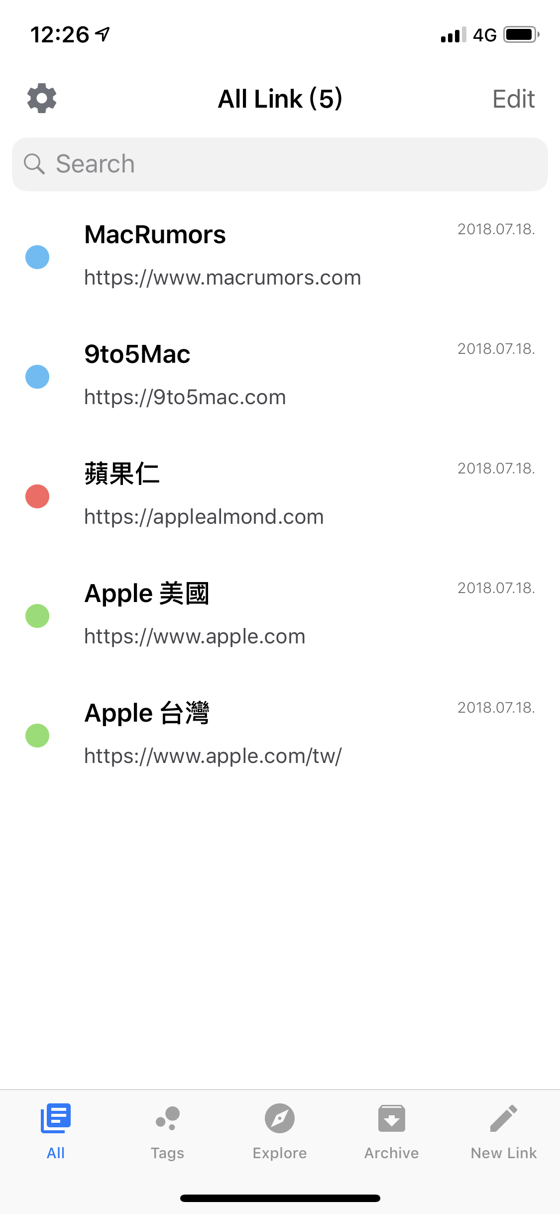 限免日報、限時免費