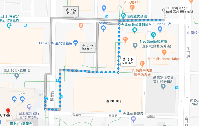 Apple Store 台灣