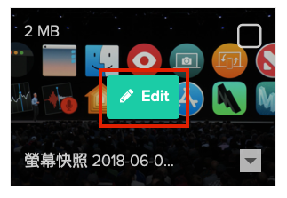 照片浮水印、浮水印網站