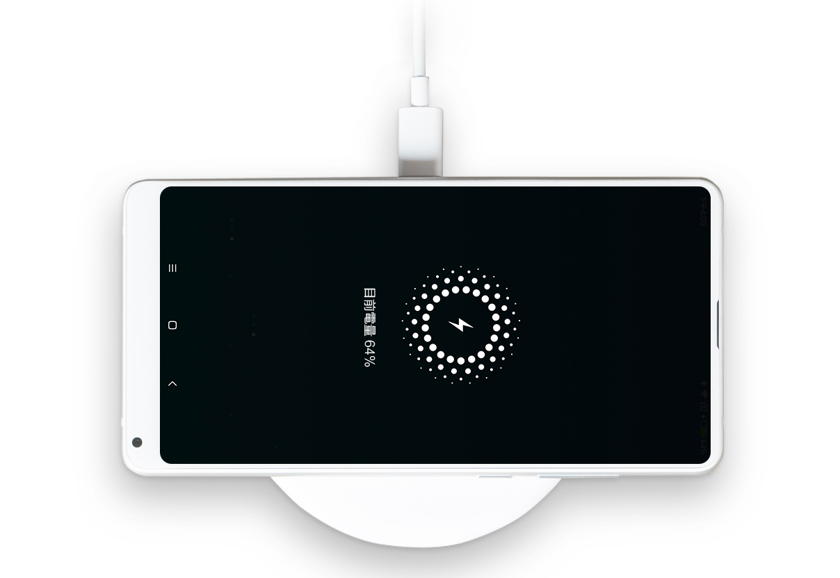 小米無線充電器